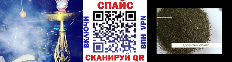 БУТИРАТ бутик  где найти   Разумное 