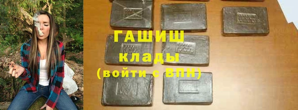 a pvp Абинск