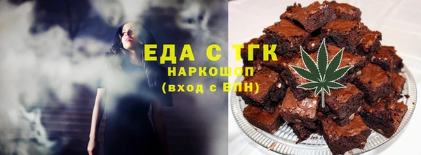 амф Абдулино
