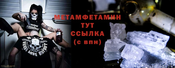кокаин колумбия Киреевск