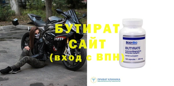 a pvp Абинск