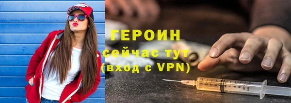 a pvp Абинск