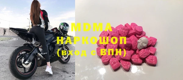 a pvp Абинск