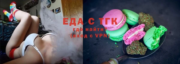 амф Абдулино