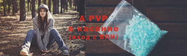 амф Абдулино
