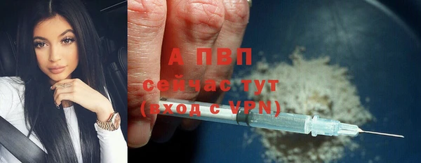 марки lsd Кинешма