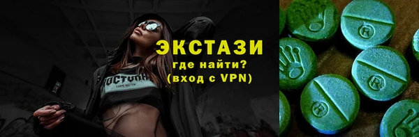 винт Киренск