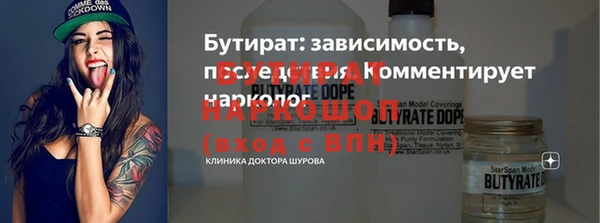 a pvp Абинск