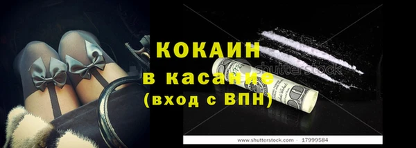 a pvp Абинск