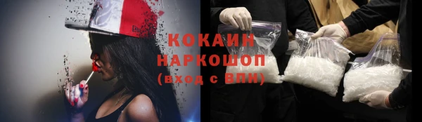 амф Абдулино