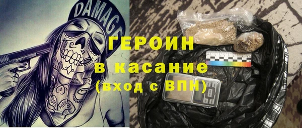 a pvp Абинск
