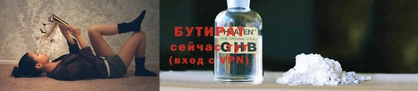 a pvp Абинск