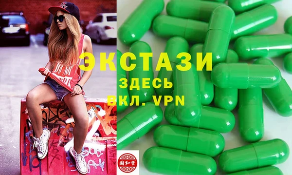 a pvp Абинск