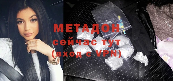 a pvp Абинск