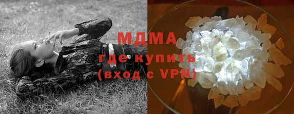амф Абдулино