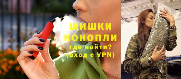 амф Абдулино