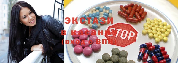 a pvp Абинск