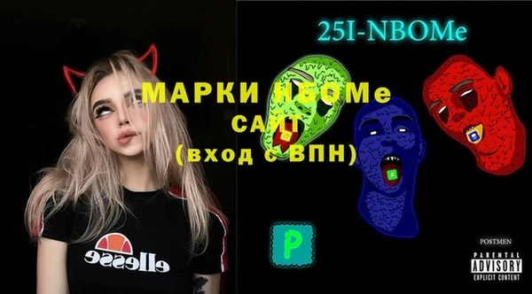 амф Абдулино