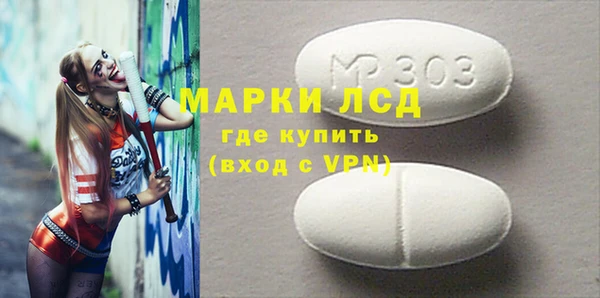 a pvp Абинск