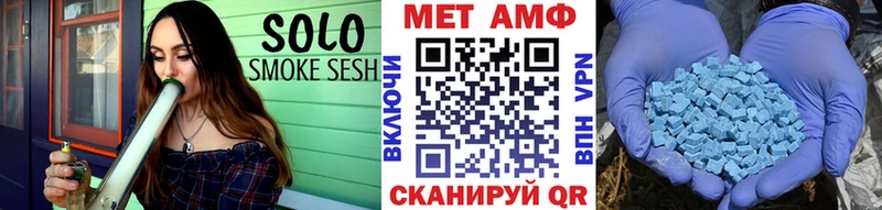 Метамфетамин Декстрометамфетамин 99.9%  цены наркотик  Разумное 